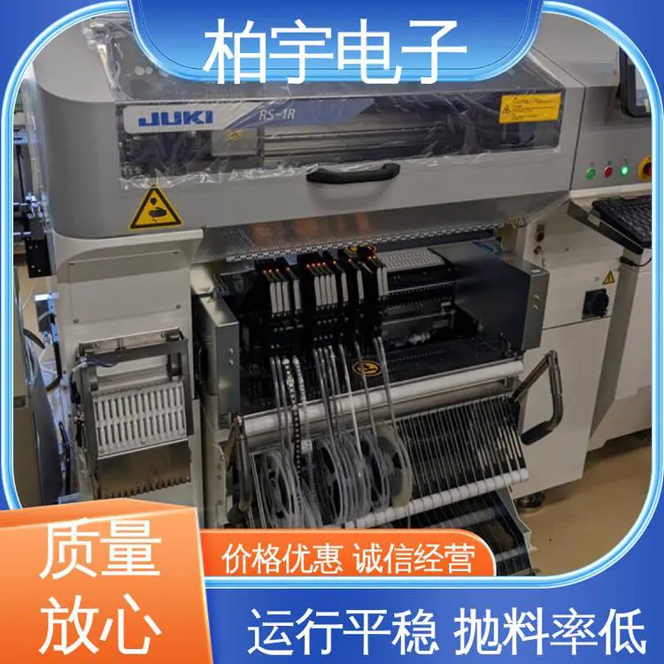 JUKI 小型贴片机RS-1R 可靠性高 抛料率低 贴装品质好