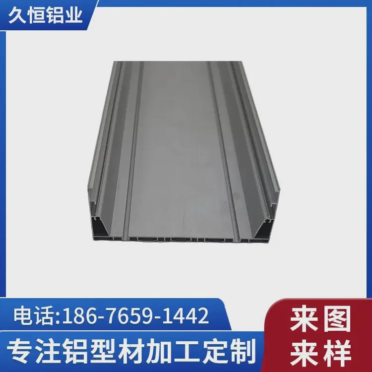 走廊过道回光灯铝壳 卧室灯带线条灯铝槽 led灯具外壳铝型材定制