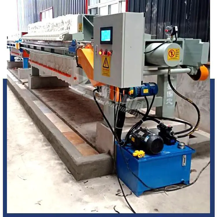 板框压滤机 大型2000型污泥脱水过滤机 工业过滤脱水设备