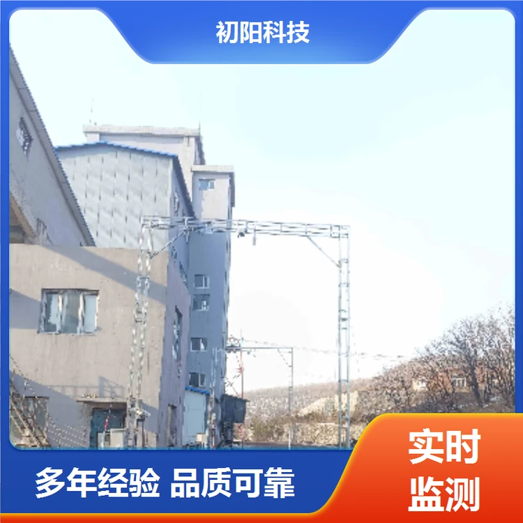 初阳科技 车辆测方量 功耗低 发热低 系统运行稳定 三维激光雷达测体积