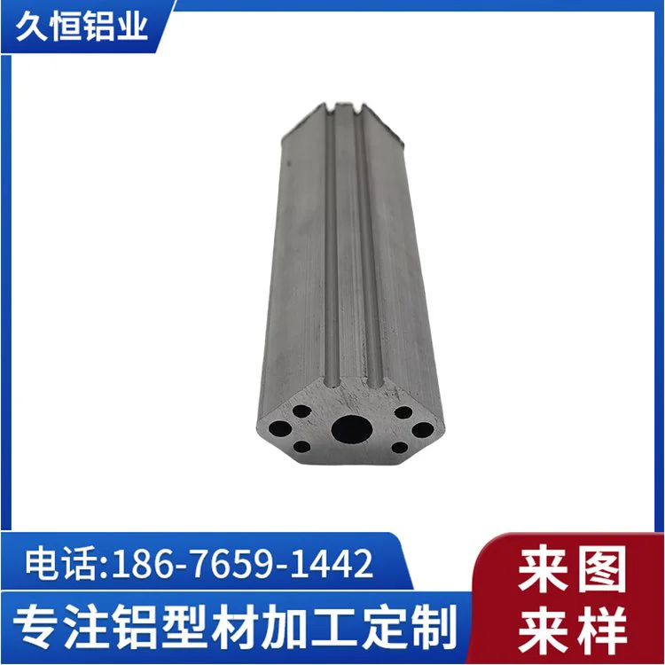 异形铝管挤压加工 电子铝型材散热器CNC精密加工表面氧化处理