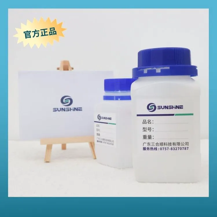 汽车内饰皮革用耐酒精PU树脂 水性聚氨酯树脂 耐候耐老化 翁开尔