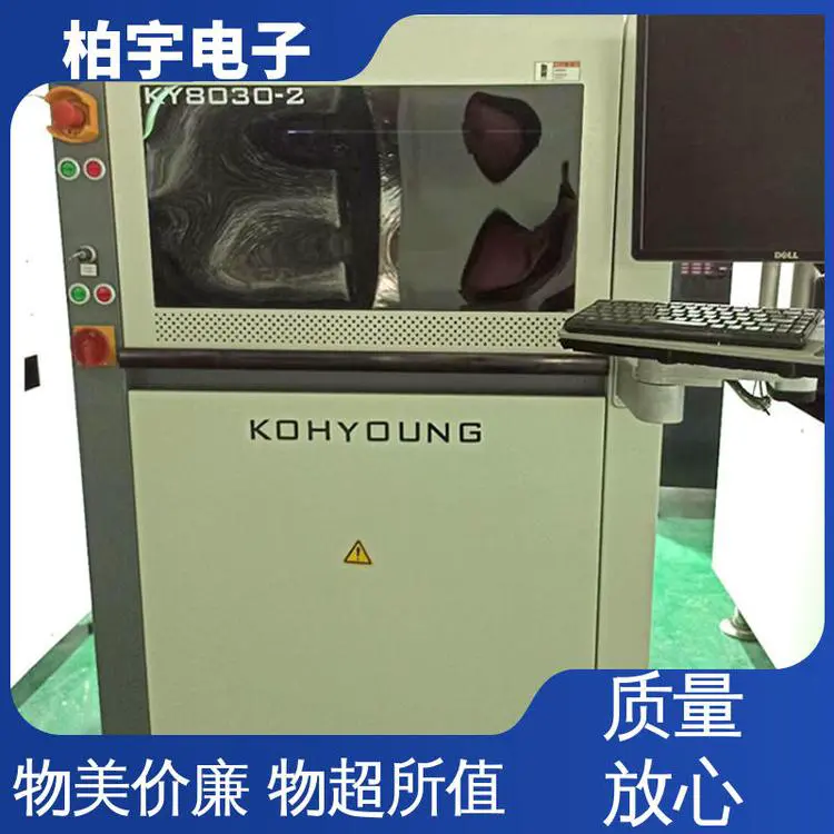 KOHYOUNG 锡膏检测设备 KY8030-2 移动方便 结构紧凑