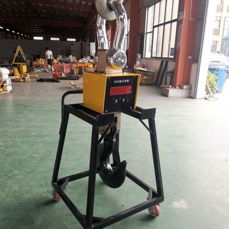 防爆电子吊秤1-5吨 高精度行车吊钩电子秤 5t直显示吊磅