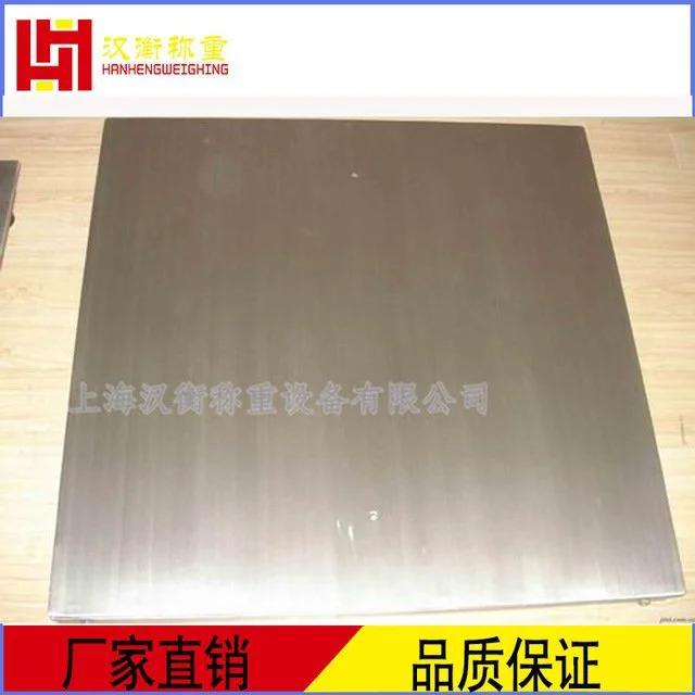 304不锈钢超低地磅3T全不锈钢电子平台秤防腐防水地秤