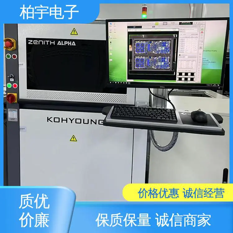 KOHYOUNG 在线3D AOI全自动光学检测仪 测量数值准确无误 性能稳定