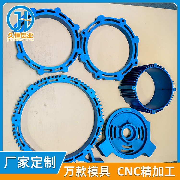 医疗器械级铝型材 CNC超精加工 无毛刺抛光处理 食品级认证 快速交货