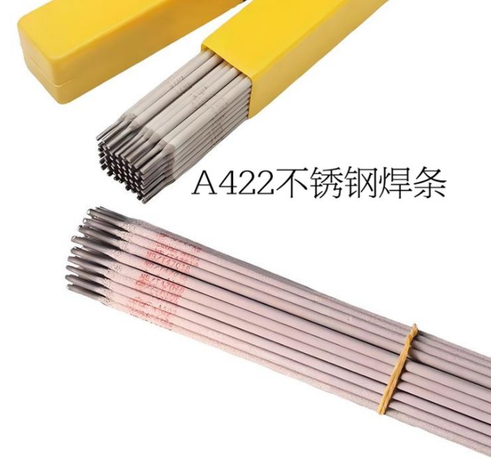 A427 Cr25Ni18Mn8铬镍不锈钢焊条 用于Cr25Ni20Si2锈钢的焊接