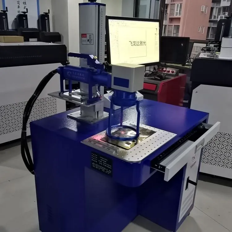 飞龙达激光打标机刻字机 金属非金属雕刻20-100W功率