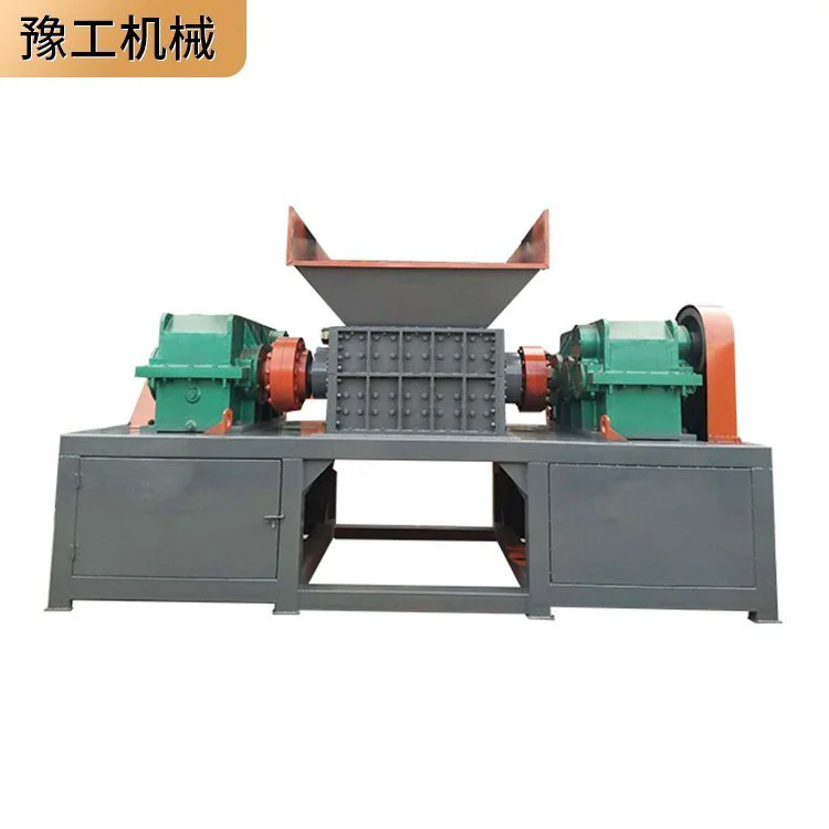 粉碎机 塑料木材双轴破碎机供应废旧摩托车撕碎机 豫工机械