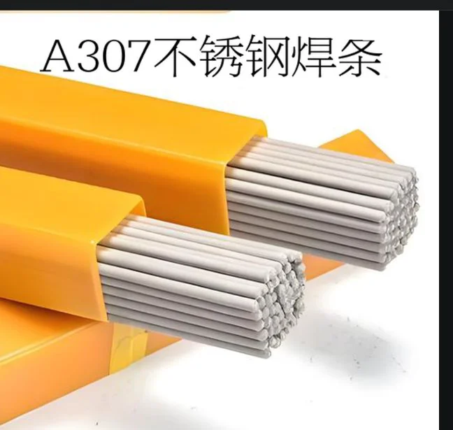A307 E309-15铬镍不锈钢焊条 用于异种钢以及高铬钢 高锰钢等