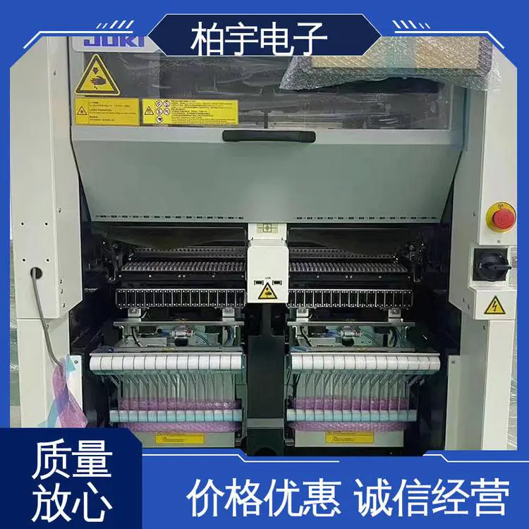 JUKI 日本贴片机RX-8 高速搭载 效率高 体积小 磨损小