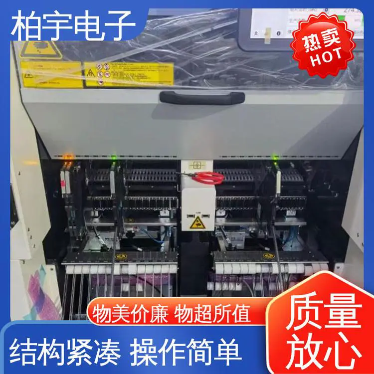 JUKI 全自动贴片机RX-8 性能稳定 高架动率 使用寿命长