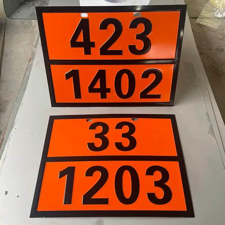 2025国标运货车编号UN不锈钢标志牌危险品油罐车矩形汽柴油标识