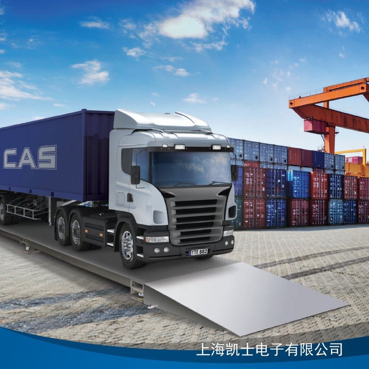 物联网称重系统汽车衡 120吨自动扫描车牌地磅 全自动 厂家安装