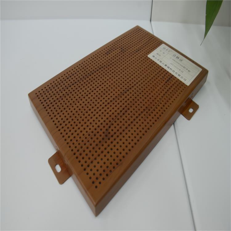 造型包柱铝单板 降低储存难度 抗紫外线性能 色彩范围广