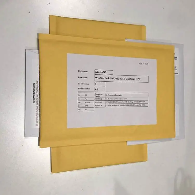 windows 2022数据中心版 无限虚拟 安全性能全面升级 亿豪