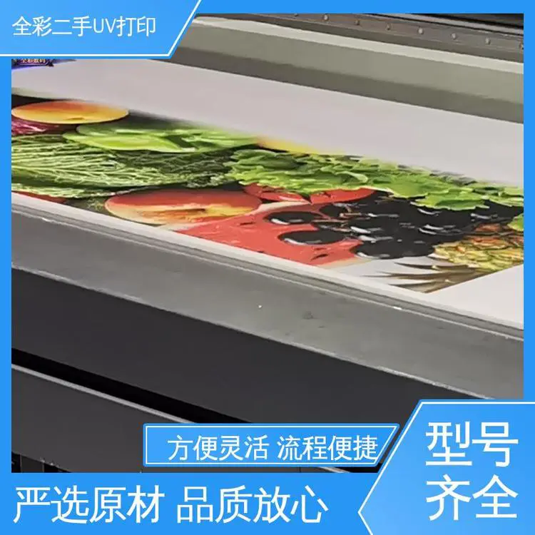 汉拓uv打印机2512 智能示警 故障缺墨指示 严选原材 品质放心