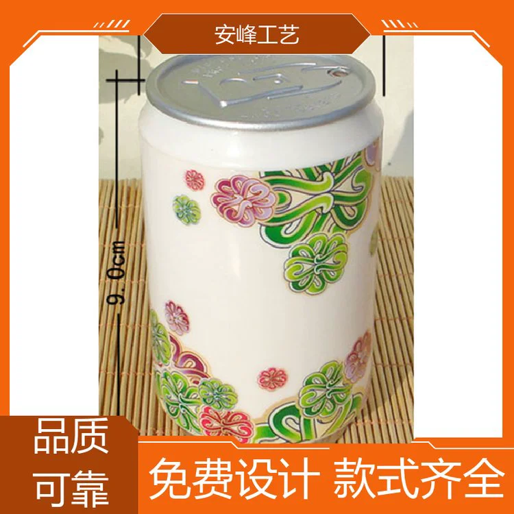 安峰工艺 轻奢塑料牙签盒牙签罐 饭店酒店牙签筒 按需定制