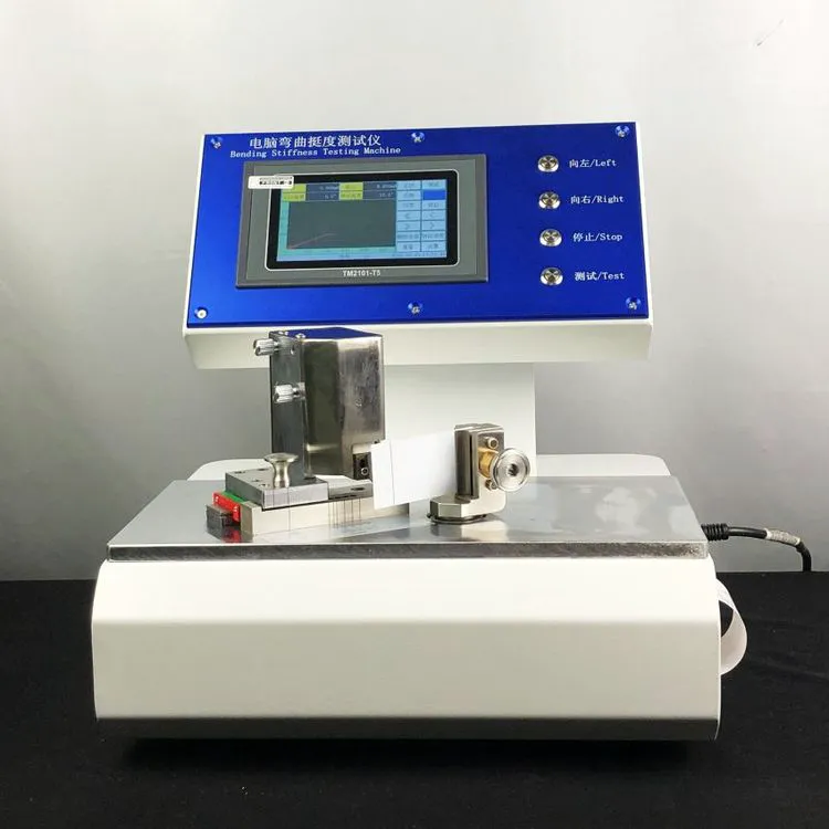 猎德纸张纸板弯曲挺度测试仪 挺度试验仪 塑料丝弯曲挺度