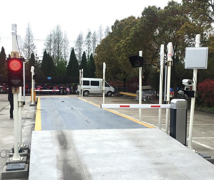 150吨无人值守式汽车衡 汉衡按需定制150t大型磅秤 智能地磅订购