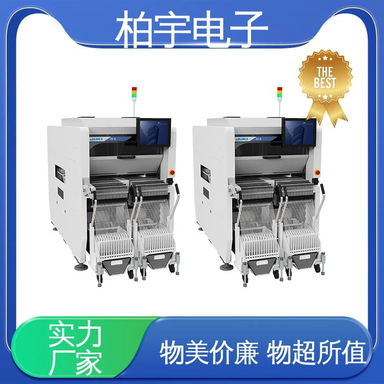 JUKI 全自动贴片机RX-8 运行平稳 容易操作 人性化设计