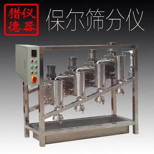 猎德高精度纤维筛分仪 301材质 测力精准 实验室专用