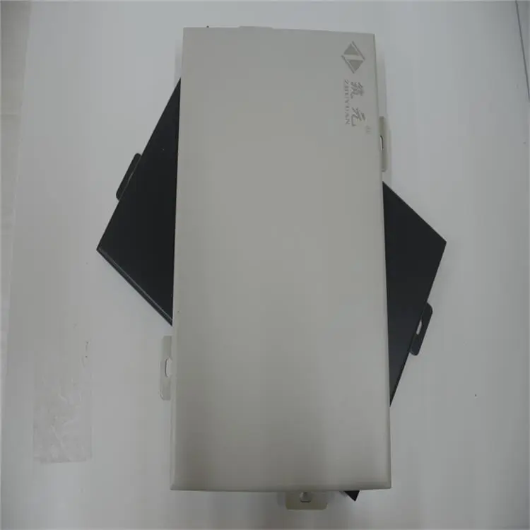 穿孔铝单板 有利环保 易于维护保养 强度高 结构合理