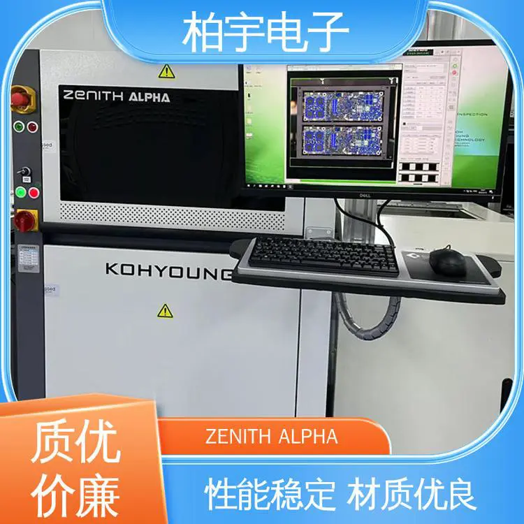 KOHYOUNG 高迎高精密3D AOI光学检测仪 功能强大的侧视相机 结构紧凑
