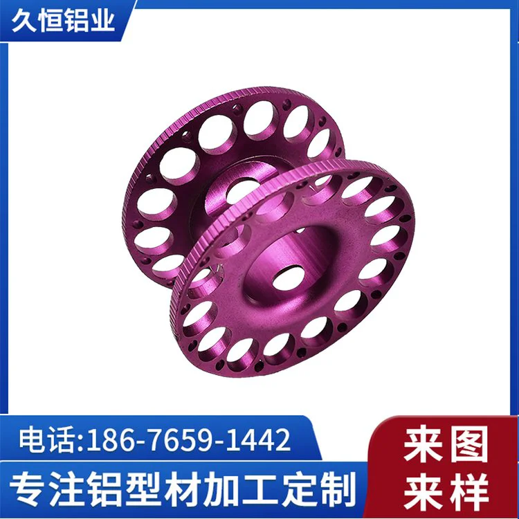 铝型材弧面潜水引导线轮配件 铝合金线轴零件数控车床CNC机加工