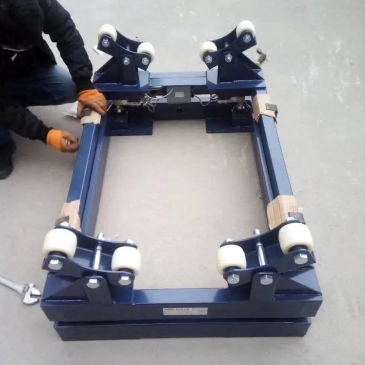 供应钢瓶电子秤2t 双层限位称重电子钢瓶磅秤 二氧化碳钢瓶秤