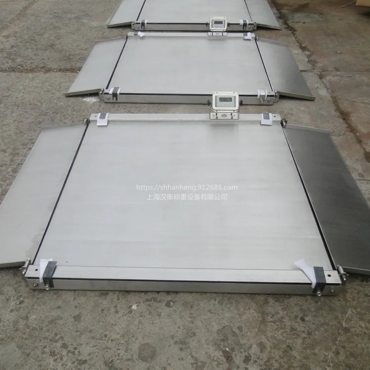 5吨双斜坡小地磅 汉衡5t超低平台电子秤 物流用1×1.2米电子磅秤