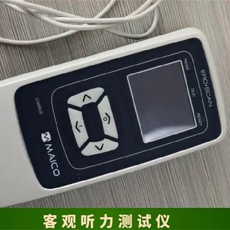 麦科新生儿听力筛查便于携带Ero.Scan客观听力测试仪