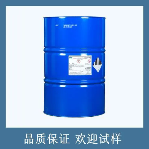 湛新氨基树脂CYMEL303LF交联剂 不挥发份含量大于98% 翁开尔