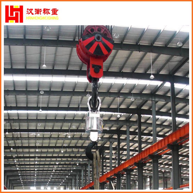 汉衡钢材厂用30吨带打印电子吊秤 防水吊磅秤无线传输远距离
