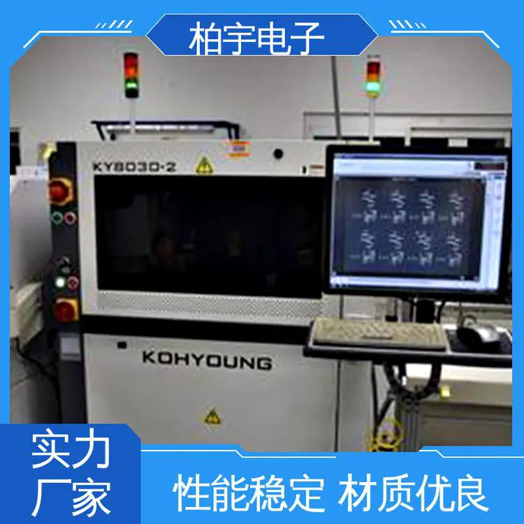 KOHYOUNG 锡膏检测仪 KY8030-2 减少质量问题和降低成本 运行平稳