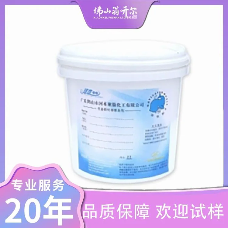 替塑油水性聚氨酯分散体 自消光水性聚氨酯树脂 不覆膜直接刷哑油