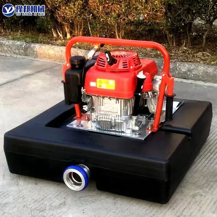 便携式水上消防浮挺泵手台自吸式汽油机防汛排涝泵水域救援泵