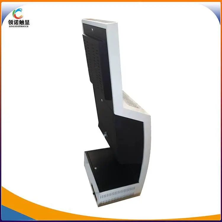 领诺供应 触摸屏查询一体机 医院自助查询终端机 厂家定制