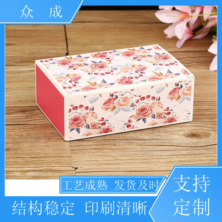 销售 彩色礼盒 印色清晰可加印logo 适用于电子电器