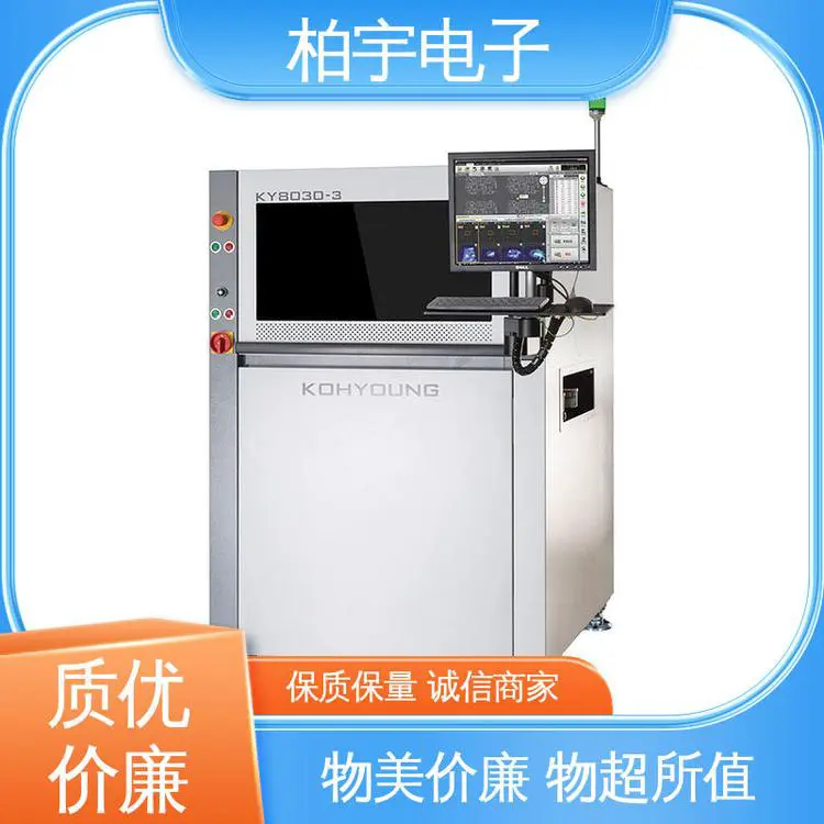KOHYOUNG SPI 3D印刷锡膏检测机 移动方便 设计合理