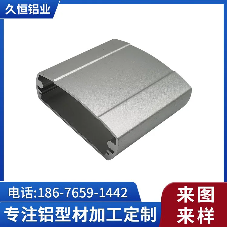 黑色塑料防水接线盒户外ABS盒DIY电路板仪表壳PCB电源电池盒