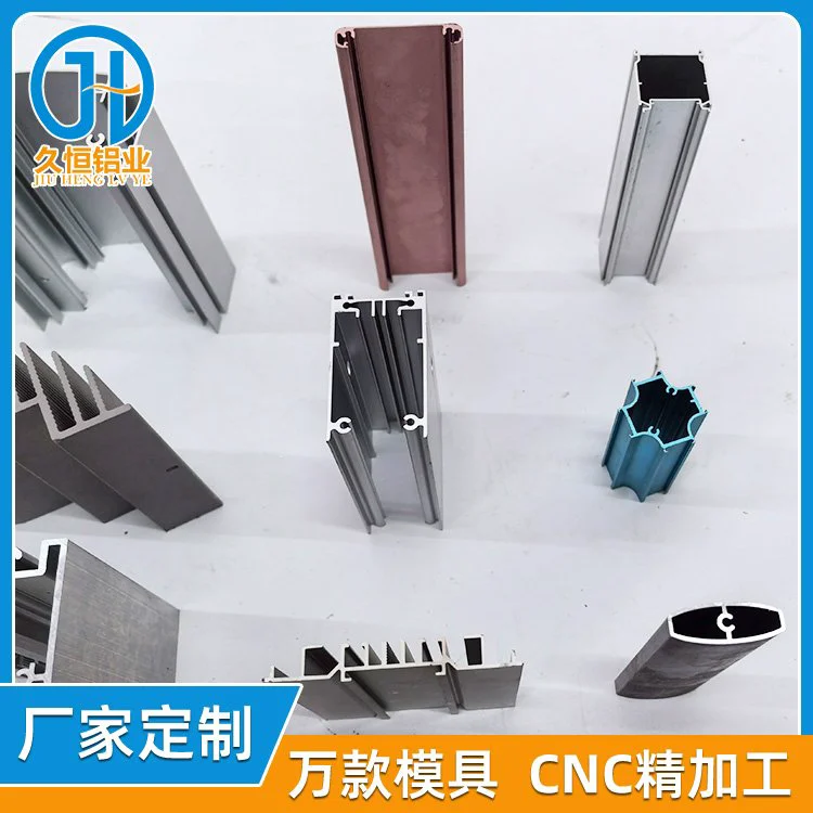 LED灯饰铝外壳嵌入式铝合金硬灯条铝型材外壳铝材灯槽u型支持定制