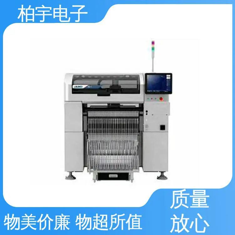 JUKI 全新贴片机RS-1R 可靠性高 抛料率低 抗振能力强