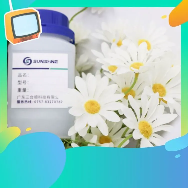 自消光水性木器漆树脂 手感平滑 水性聚氨酯树脂 翁开尔