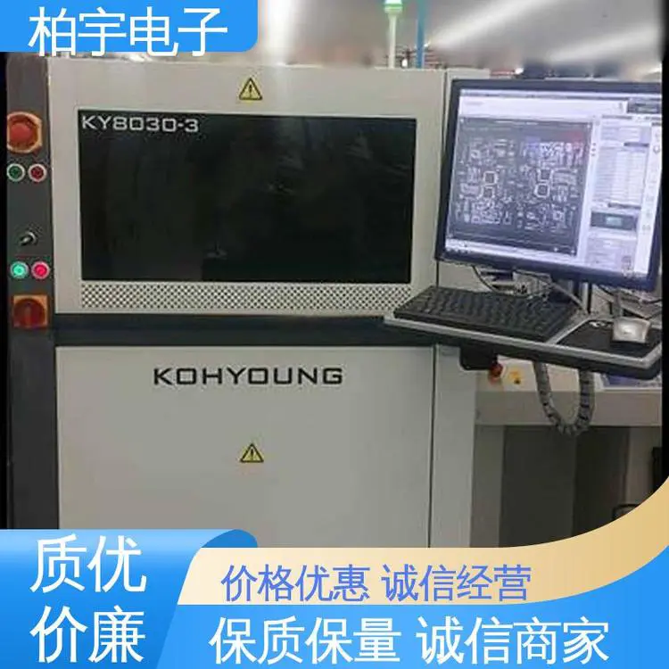 KOHYOUNG 三维检测锡膏印刷设备 3D在线SPI锡膏检测仪