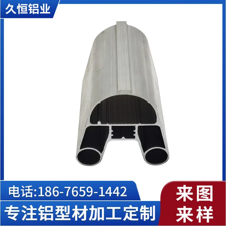 工业铝型材定制开模CNC加工 装饰建材料阳光房配件铝合金外壳挤压