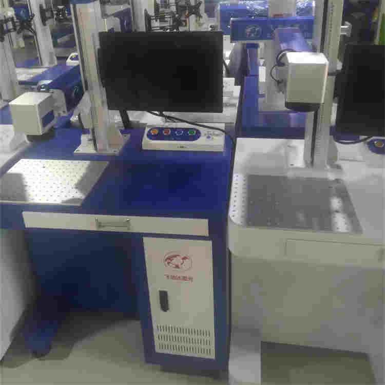 飞龙达平面刻字非金属雕刻机激光打标机质量保证