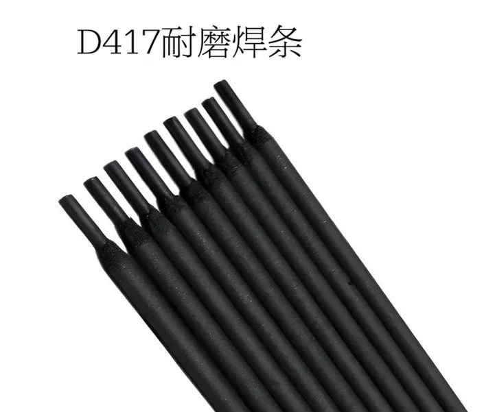 D417 耐磨焊条 EDD-B1-15电焊条 用于堆焊耐强烈冲击磨损 耐腐蚀工件