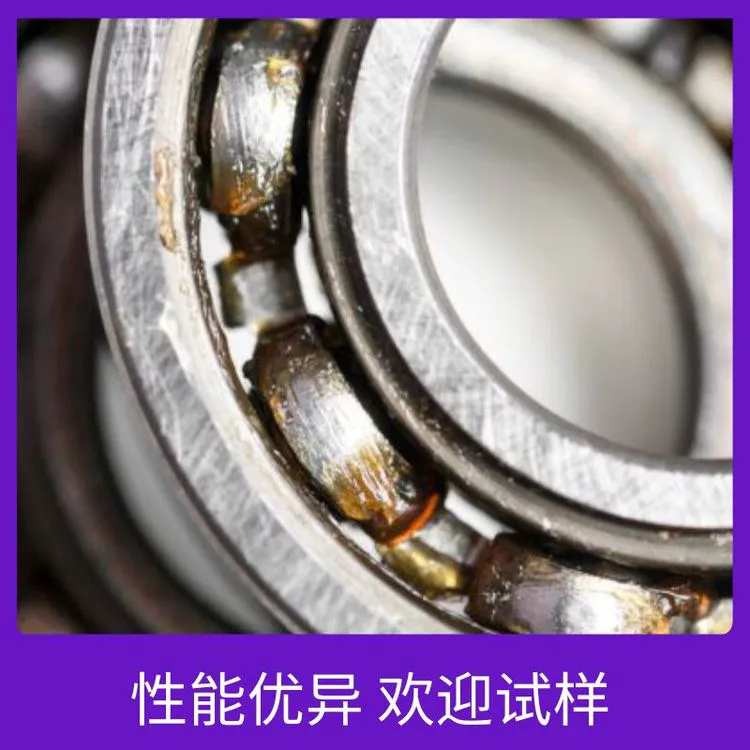 润滑油防锈剂 水性漆缓蚀剂 钢铁防锈添加剂 即用型液体 翁开尔